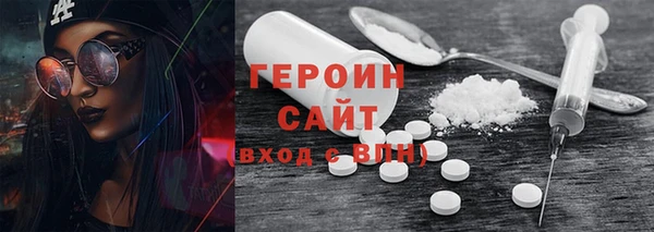 mdma Верхнеуральск